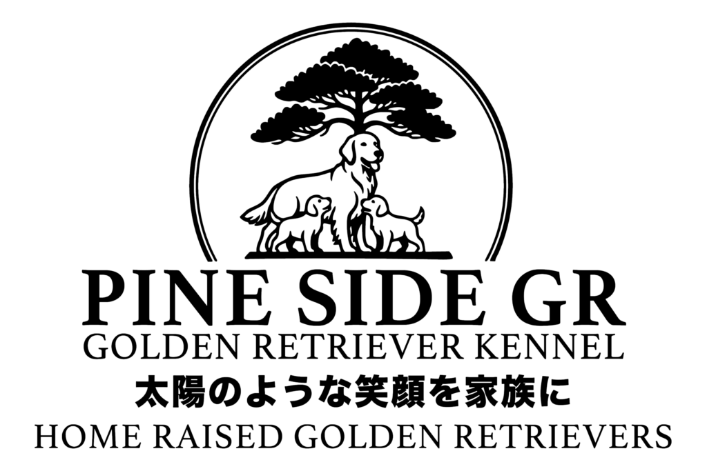 PINE SIDE GR|山口のゴールデンレトリバー犬舎【公式】看板